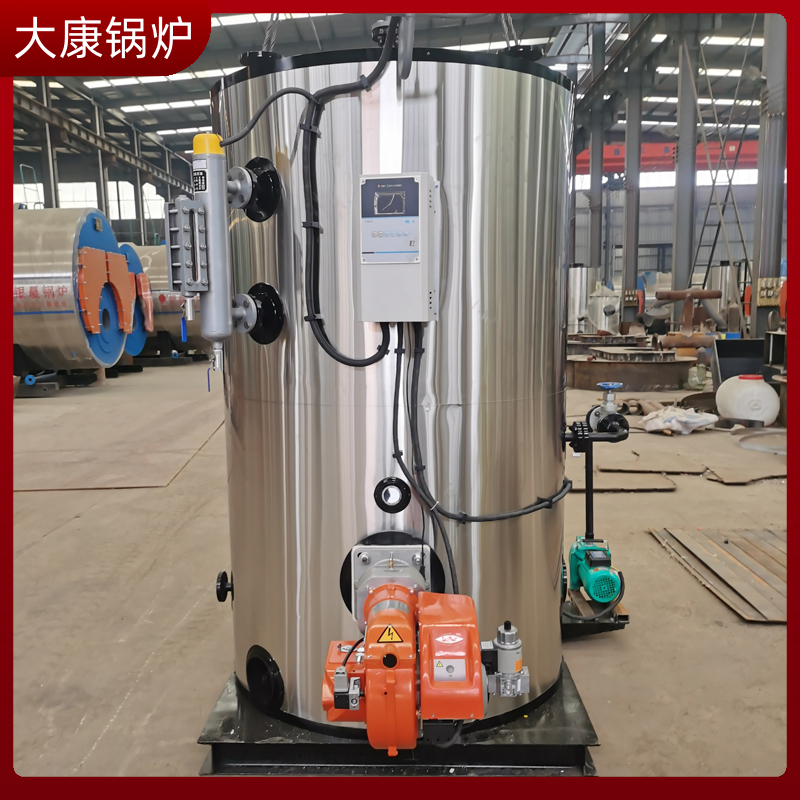 立式导热油乐鱼官网·网站-乐鱼（中国）