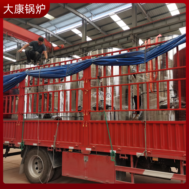 二十吨生物质蒸汽乐鱼官网·网站-乐鱼（中国）