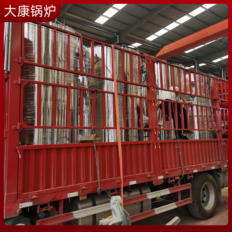 生物质乐鱼官网·网站-乐鱼（中国）专利