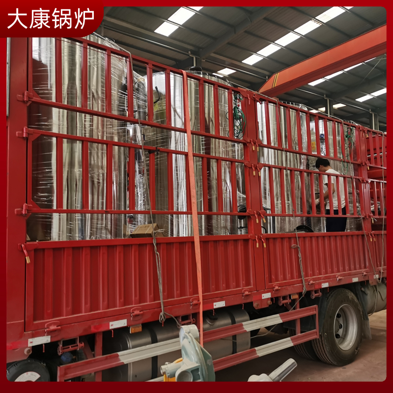 3吨天然气导热油乐鱼官网·网站-乐鱼（中国）