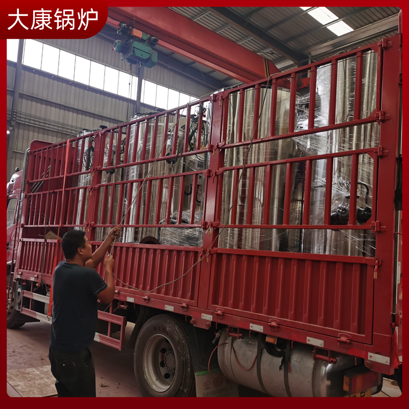 1吨生物质颗粒乐鱼官网·网站-乐鱼（中国）