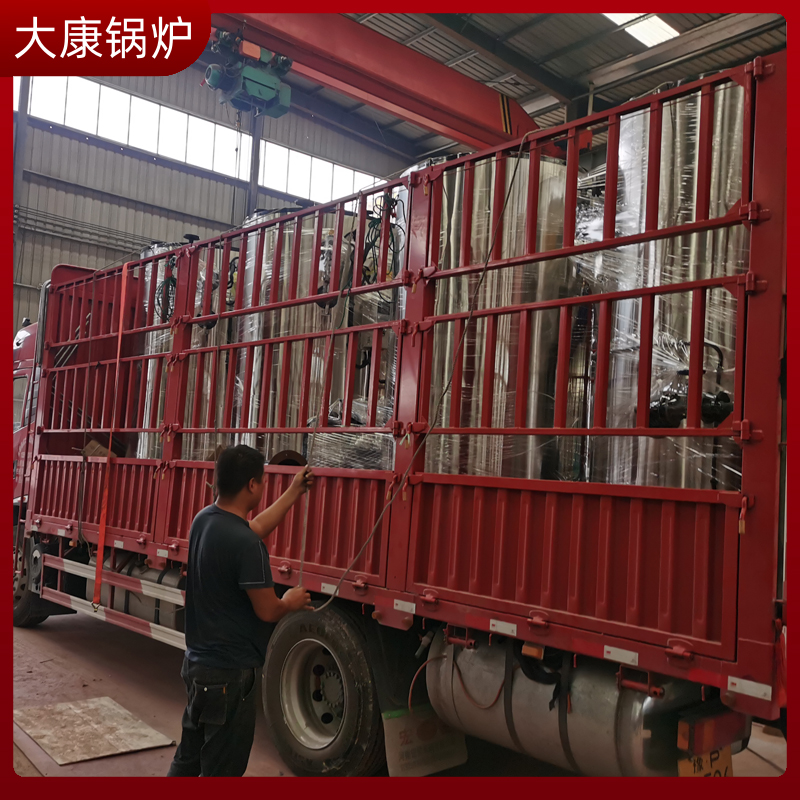 500万大卡燃气导热油乐鱼官网·网站-乐鱼（中国）
