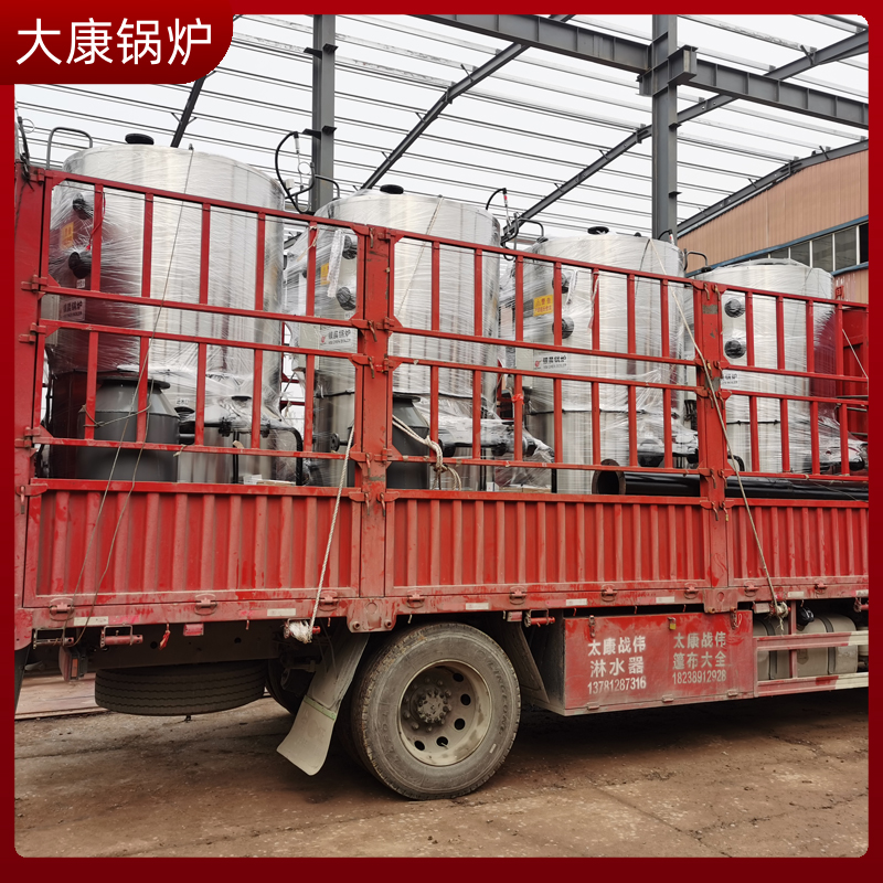导热油电加乐鱼官网·网站-乐鱼（中国）