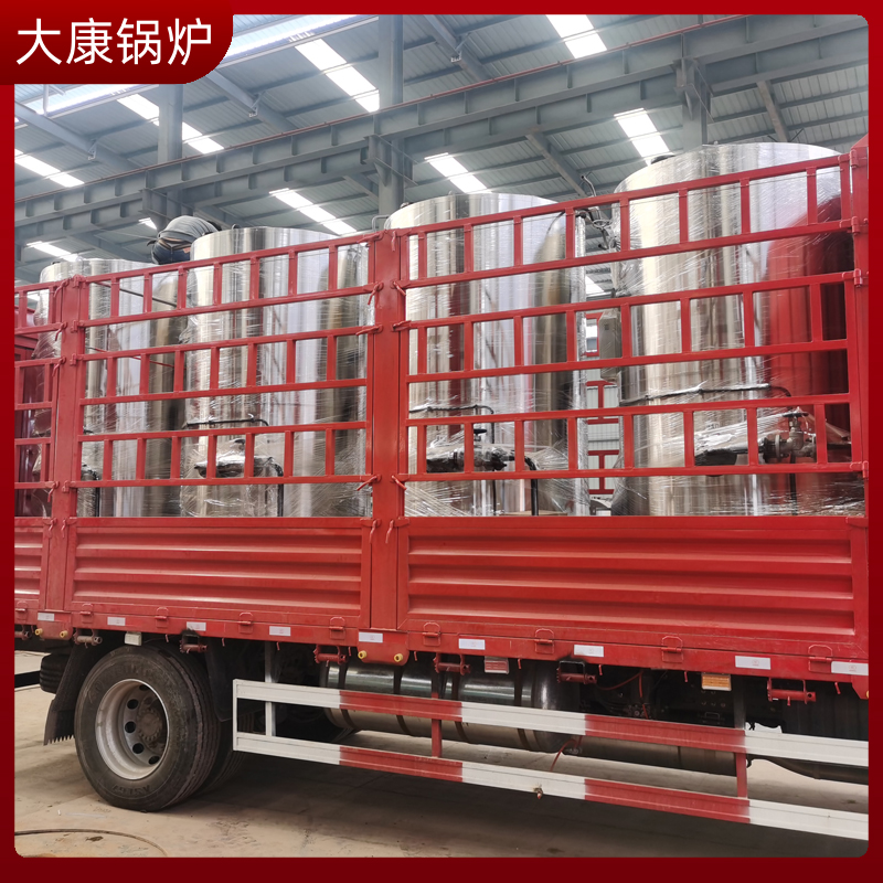 生物质热水乐鱼官网·网站-乐鱼（中国）型号