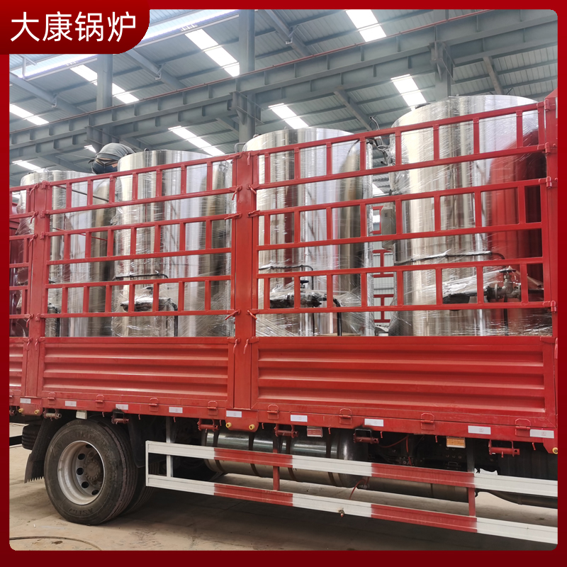 6吨工业生物质蒸汽乐鱼官网·网站-乐鱼（中国）