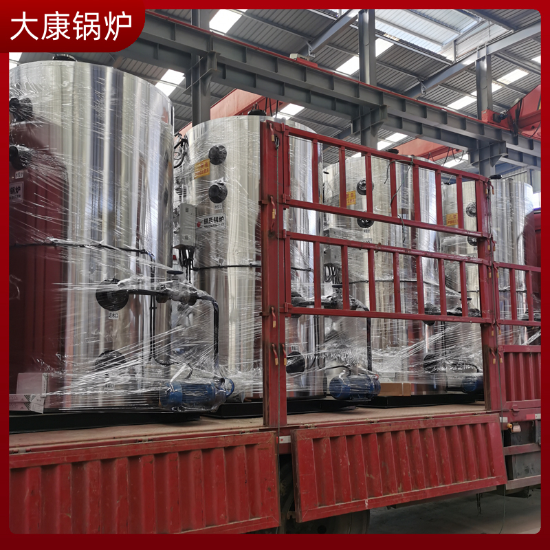 卧式生物质蒸汽乐鱼官网·网站-乐鱼（中国）厂家太康乐鱼官网·网站-乐鱼（中国）1吨的热水乐鱼官网·网站-乐鱼（中国）