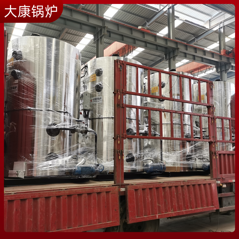 导热油乐鱼官网·网站-乐鱼（中国）生产厂银晨乐鱼官网·网站-乐鱼（中国）集团有限公司燃气 热水 热水乐鱼官网·网站-乐鱼（中国）