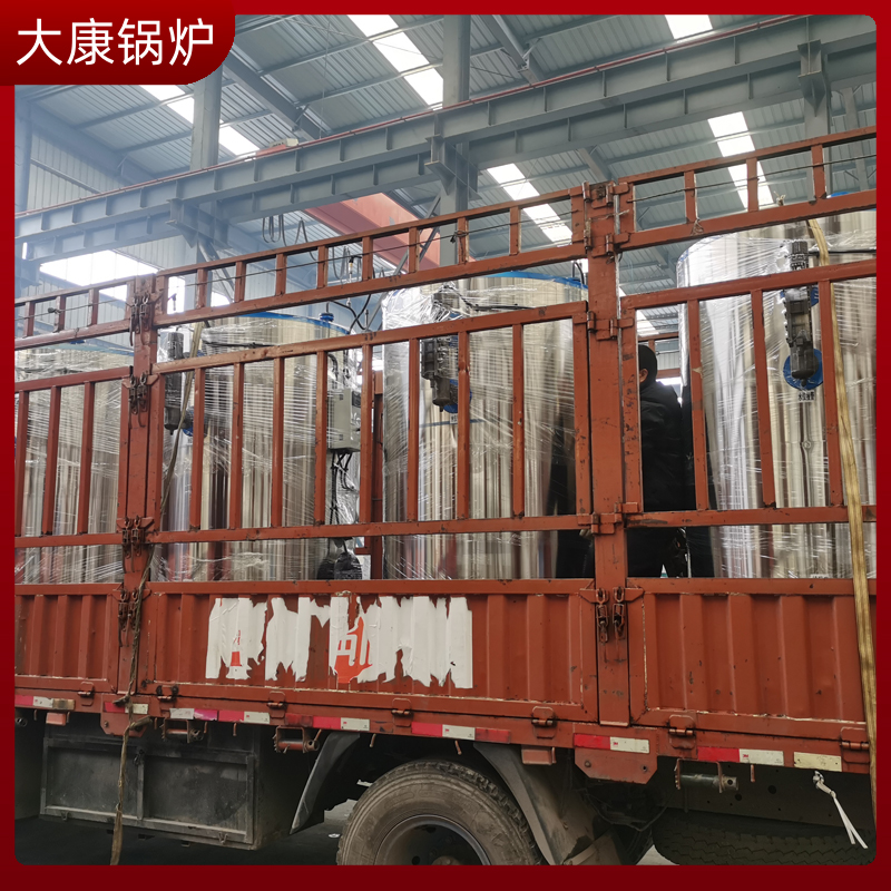 生物质蒸汽的乐鱼官网·网站-乐鱼（中国）