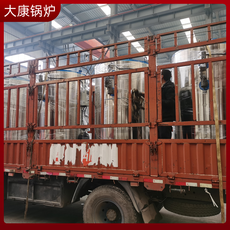 导热油专用乐鱼官网·网站-乐鱼（中国）