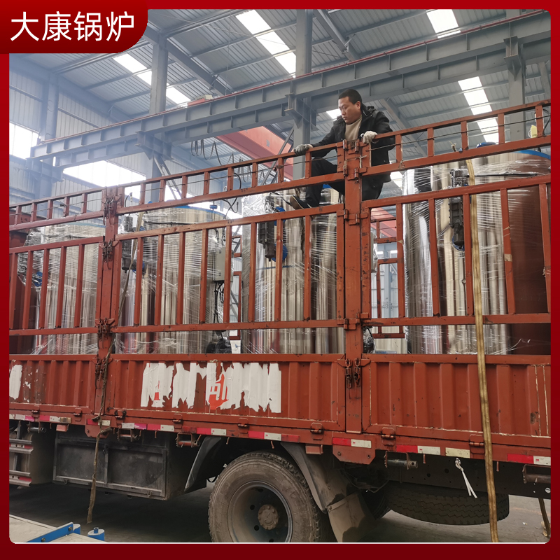 导热油乐鱼官网·网站-乐鱼（中国）市场价格