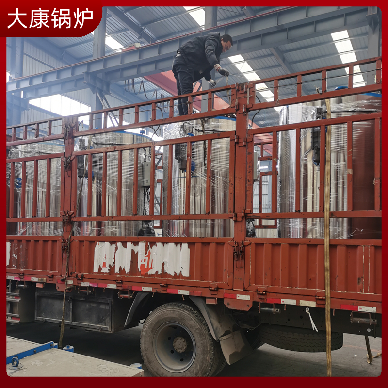 烧电的导热油乐鱼官网·网站-乐鱼（中国）