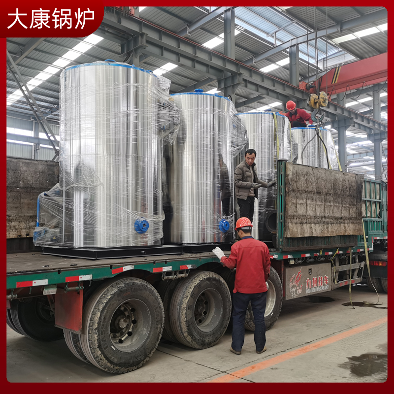 20蒸吨 生物质乐鱼官网·网站-乐鱼（中国）