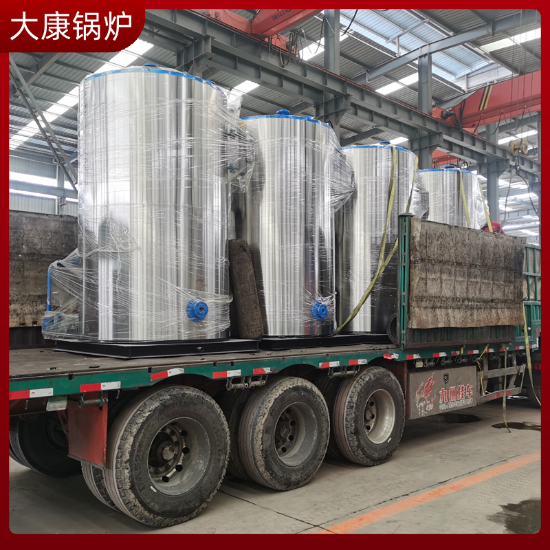 导热油乐鱼官网·网站-乐鱼（中国）批发