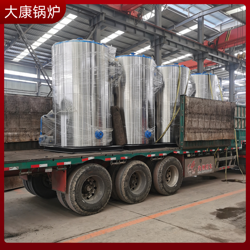 生物质颗粒热风乐鱼官网·网站-乐鱼（中国）