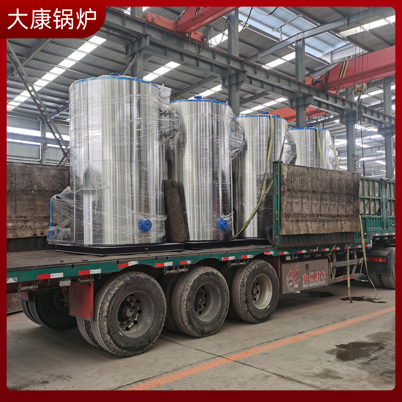 导热油乐鱼官网·网站-乐鱼（中国）厂家排行榜