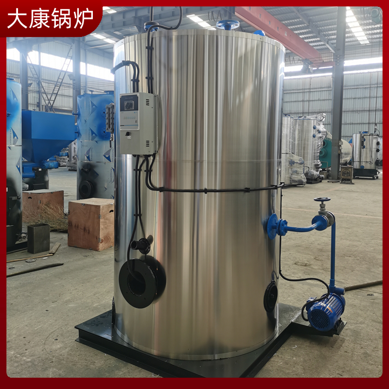热水生物质乐鱼官网·网站-乐鱼（中国）