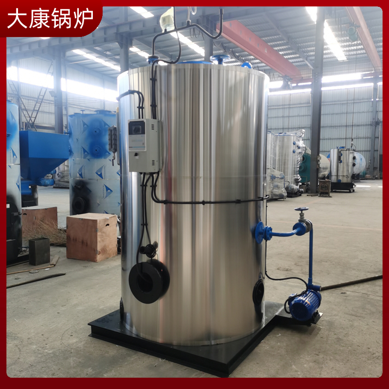 生物质生物质乐鱼官网·网站-乐鱼（中国）厂