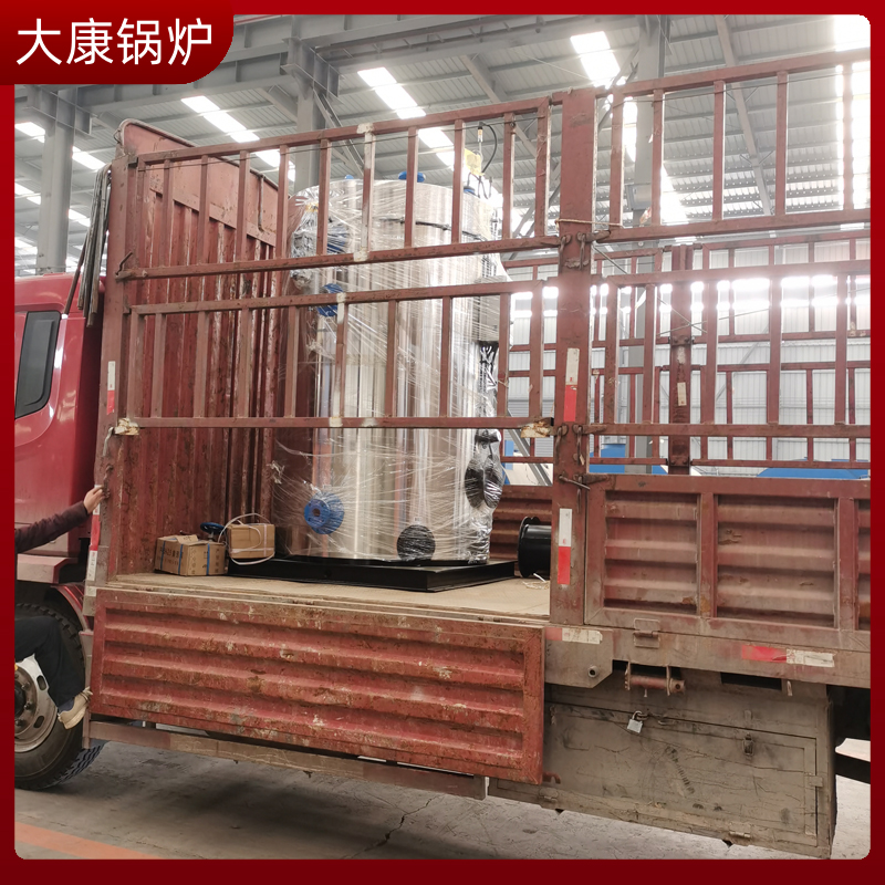 导热油乐鱼官网·网站-乐鱼（中国）500万大卡