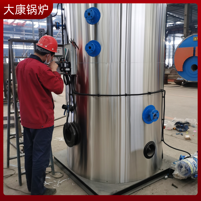 0.5吨生物质乐鱼官网·网站-乐鱼（中国）报价