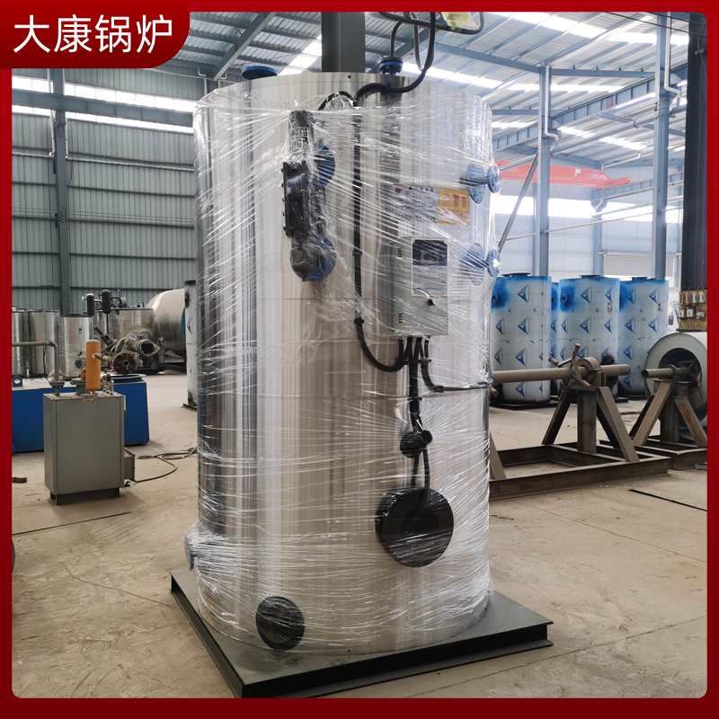生物质乐鱼官网·网站-乐鱼（中国）4t