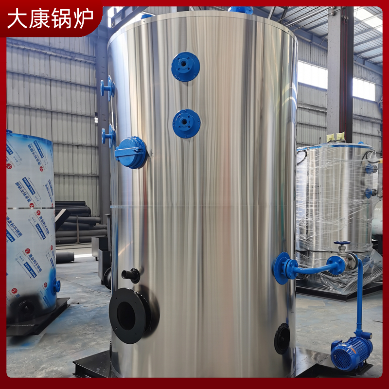 天然气乐鱼官网·网站-乐鱼（中国）和生物质乐鱼官网·网站-乐鱼（中国）
