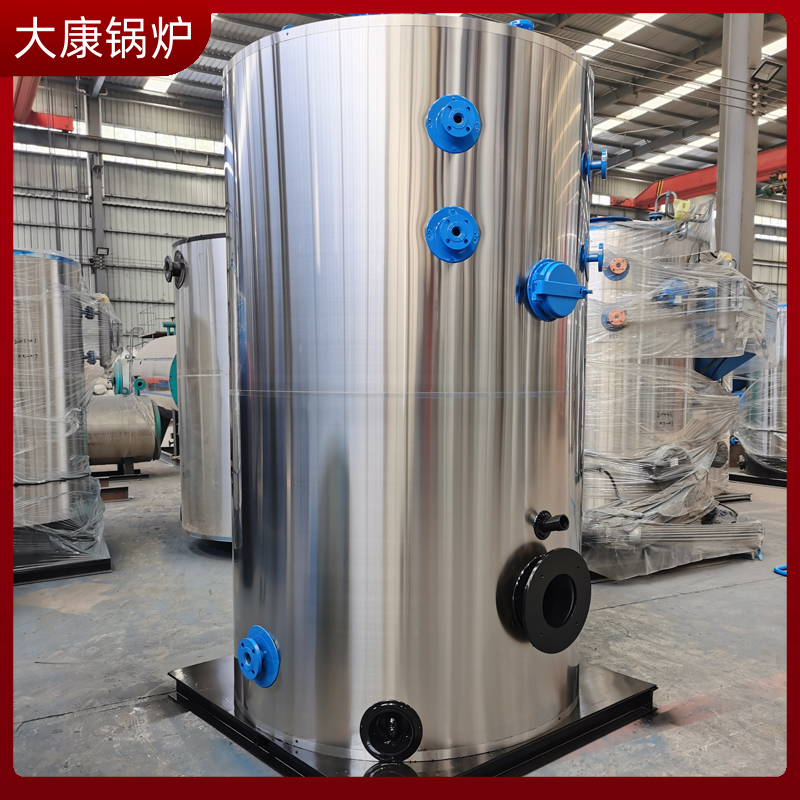 节能导热油乐鱼官网·网站-乐鱼（中国）