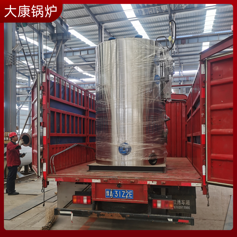 生物质乐鱼官网·网站-乐鱼（中国）有限公司