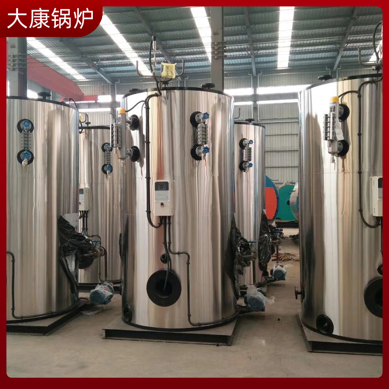 燃煤导热油乐鱼官网·网站-乐鱼（中国）公司