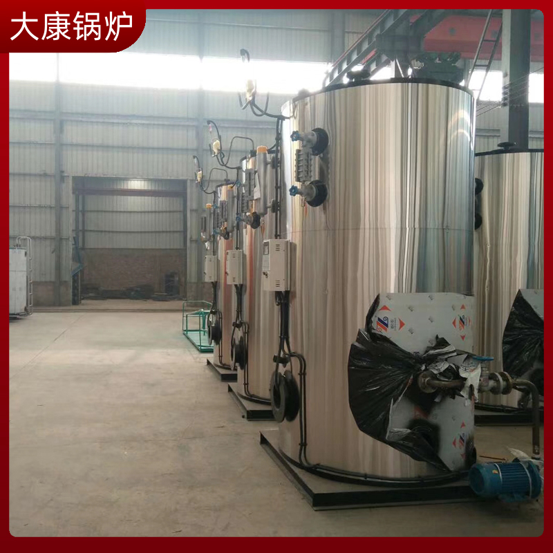 生物质小型乐鱼官网·网站-乐鱼（中国）