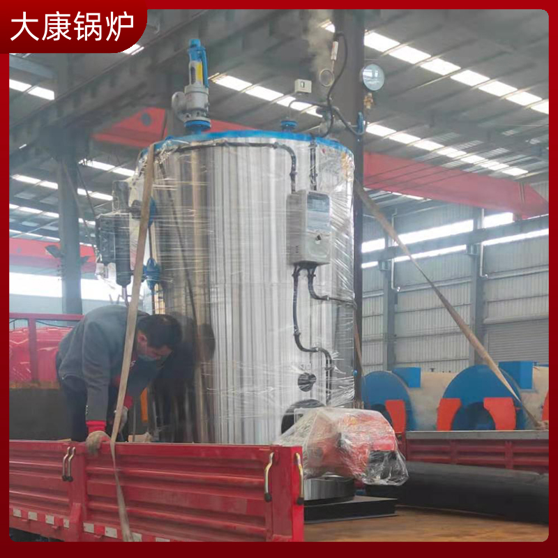 生物质小乐鱼官网·网站-乐鱼（中国）