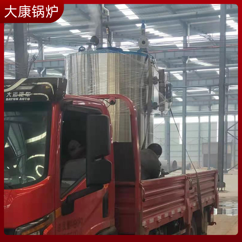 中温中压生物质乐鱼官网·网站-乐鱼（中国）