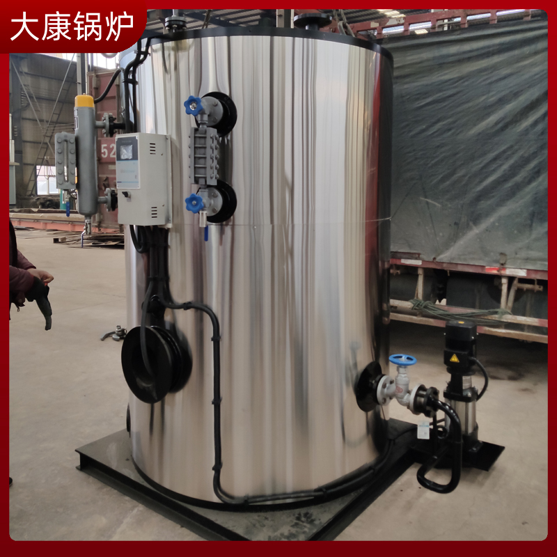 一吨生物质乐鱼官网·网站-乐鱼（中国）多少钱