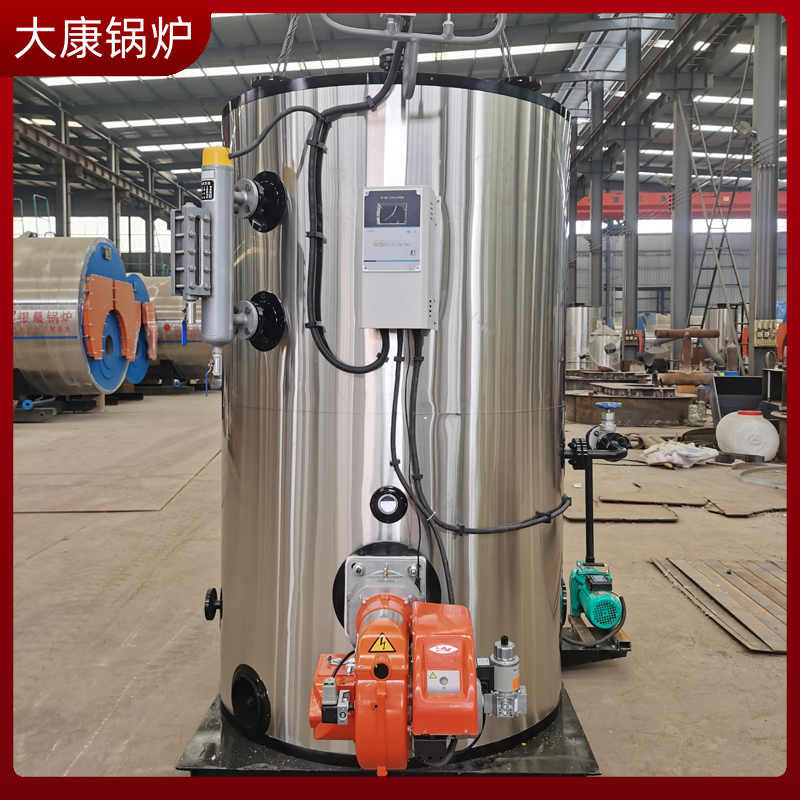 高效生物质乐鱼官网·网站-乐鱼（中国）