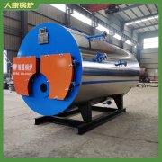 河南350kw冷凝乐鱼官网·网站-乐鱼（中国）