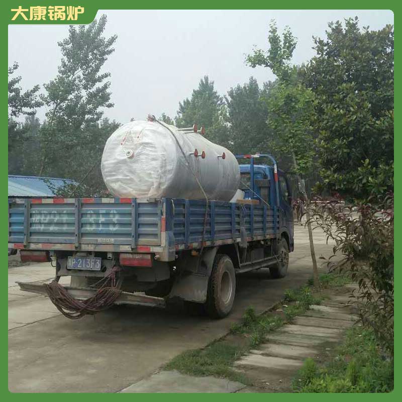 生物质导热油乐鱼官网·网站-乐鱼（中国）的价格