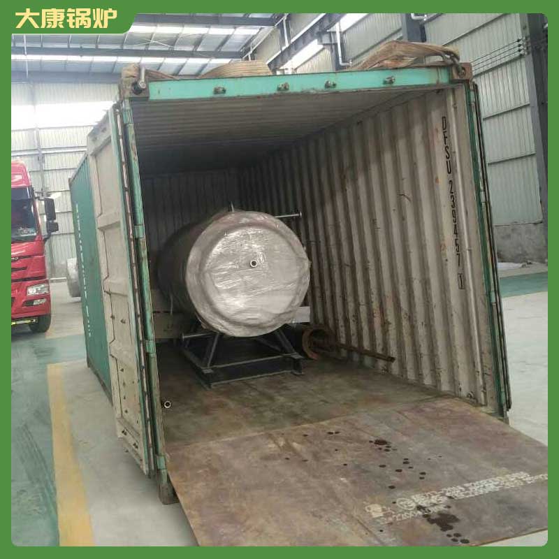 生物质乐鱼官网·网站-乐鱼（中国）热水乐鱼官网·网站-乐鱼（中国）厂家