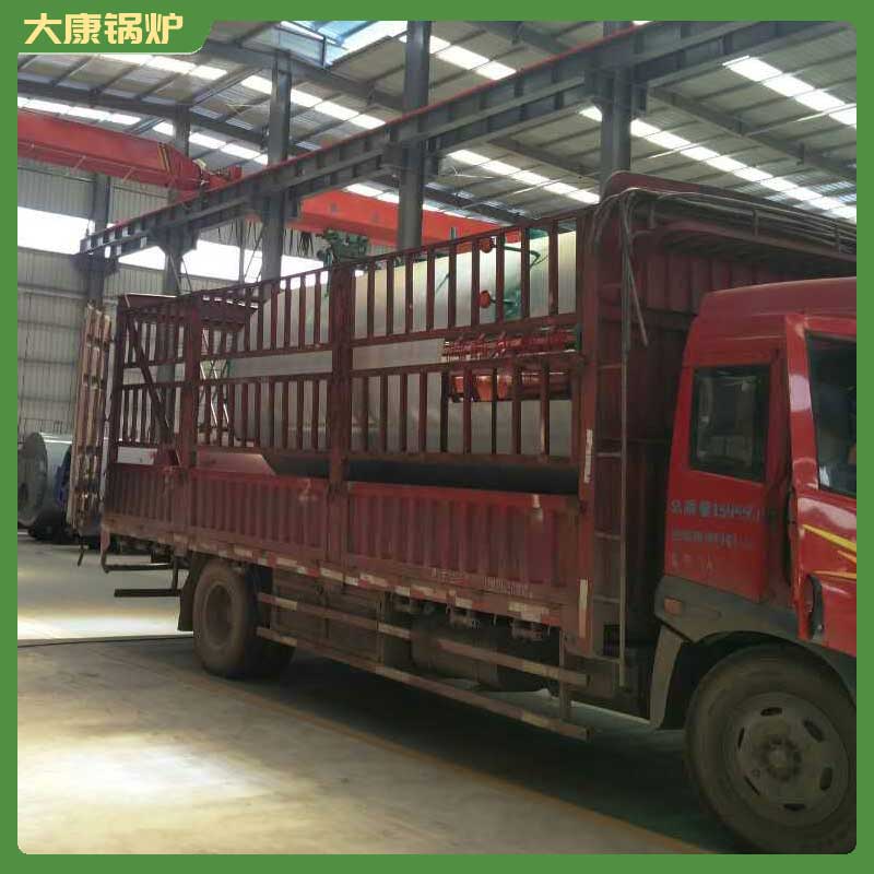小型生物质燃料乐鱼官网·网站-乐鱼（中国）