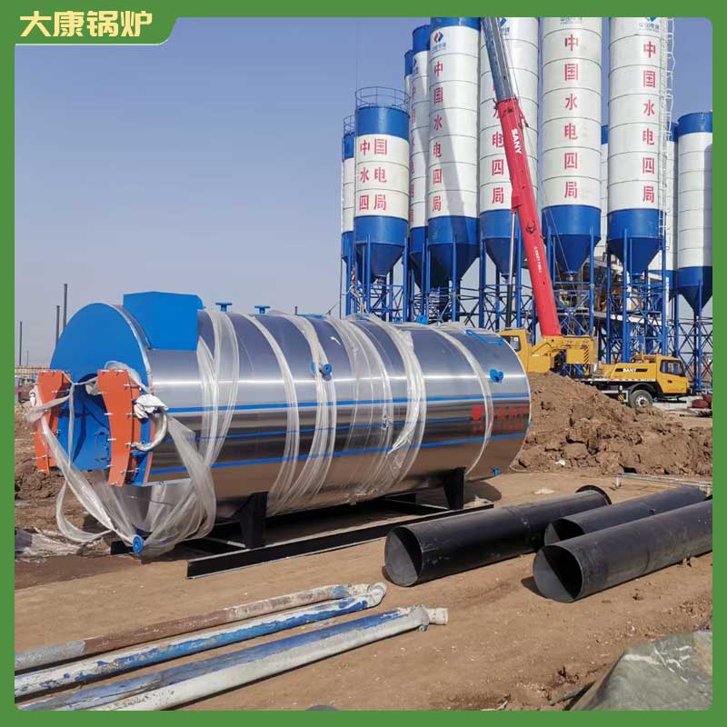 十吨生物质乐鱼官网·网站-乐鱼（中国）