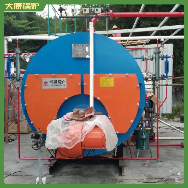 导热油乐鱼官网·网站-乐鱼（中国）10万大卡