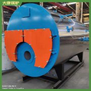湖南700kw常压热水乐鱼官网·网站-乐鱼（中国）