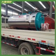 香港0.3吨燃油热水乐鱼官网·网站-乐鱼（中国）