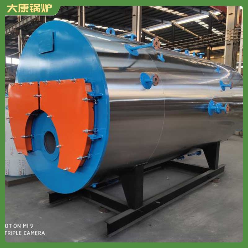 0.4mw低氮蒸汽乐鱼官网·网站-乐鱼（中国）
