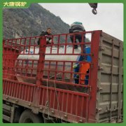 宁夏4900kw液化气热水乐鱼官网·网站-乐鱼（中国）