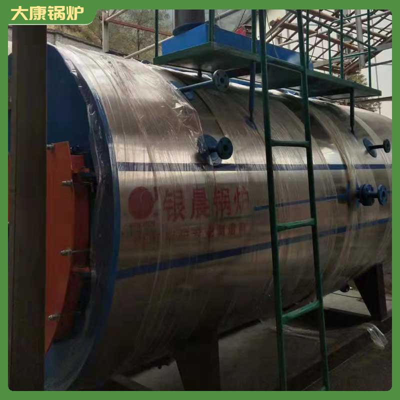 1t烧生物质蒸汽乐鱼官网·网站-乐鱼（中国）