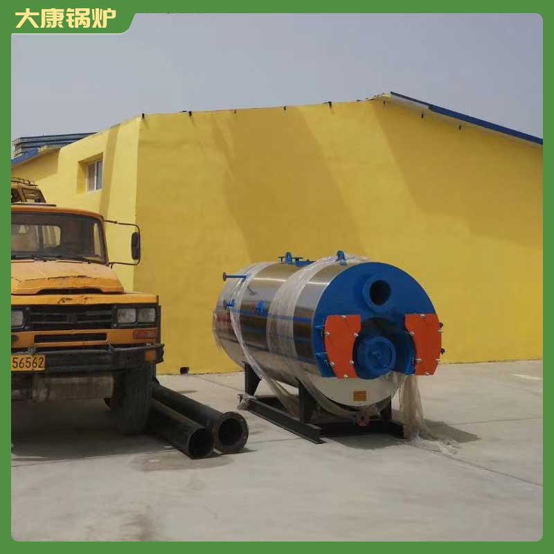 生物质乐鱼官网·网站-乐鱼（中国）生产厂商