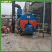 8吨燃油蒸汽乐鱼官网·网站-乐鱼（中国）河南银晨乐鱼官网·网站-乐鱼（中国）