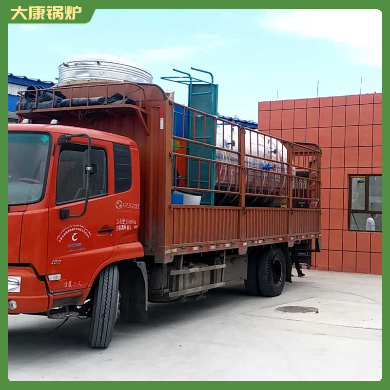 生物质余热乐鱼官网·网站-乐鱼（中国）
