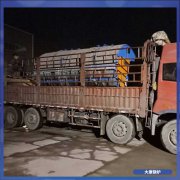 黑龙江210kw燃油热水乐鱼官网·网站-乐鱼（中国）