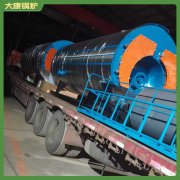 山东1.5吨乐鱼官网·网站-乐鱼（中国）