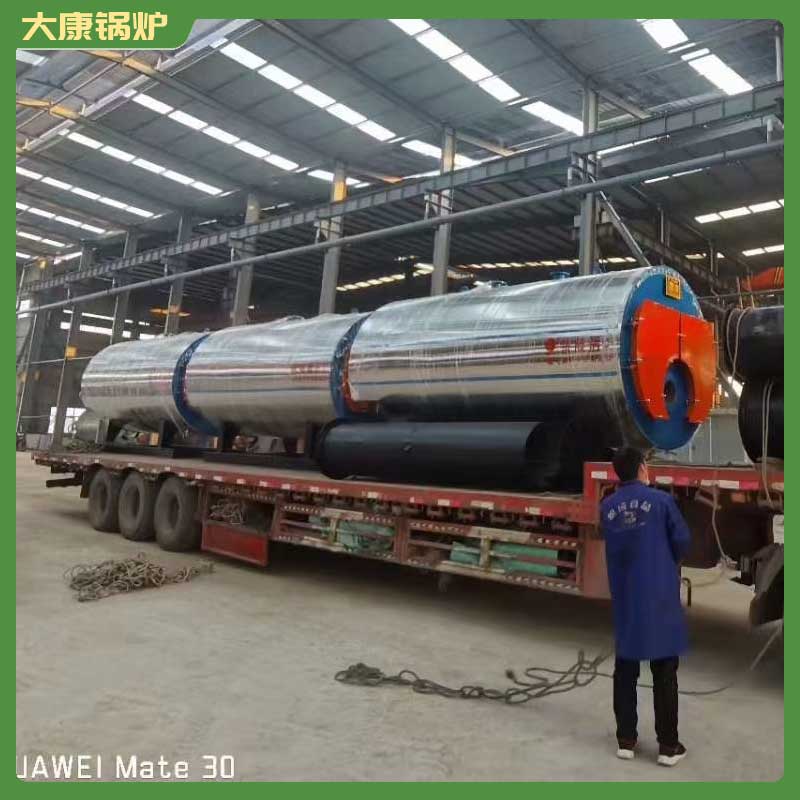 生物质乐鱼官网·网站-乐鱼（中国）20吨多少钱